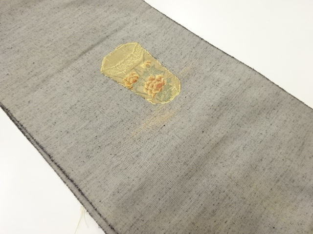 アンティーク　手織り紬花器に牡丹模様織出し名古屋帯